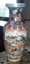 Chinese Satsuma-Style Crackle Glaze Vase with Koi Fish and Blue Brocade Panels, listing 6