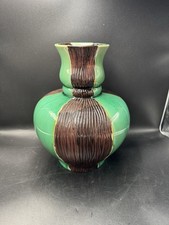 Green Ribbed Ceramic Pedestal Vase / Compote — listing 4