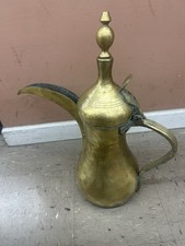 Vintage Arabic Brass Dallah Coffee Pot with Engraved Palm Tree Motif