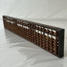 Vintage Japanese Soroban (1/4 Bead Abacus) with Gilt-Decorated Beam — listing 2