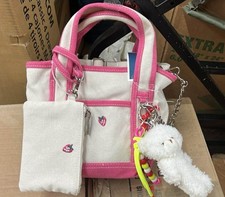Madden Girl Strawberry Print Mini Backpack with Matching Pouch