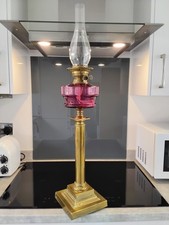 Victorian Cranberry Glass Twin-Burner Oil Lamp with Etched Tulip Shade on Brass Corinthian Column — listing 6