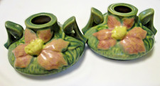 Roseville Pottery Sunflower Candlestick with Handled Base — listing 6