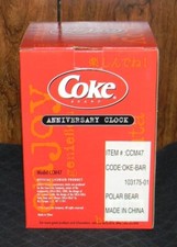 Coca-Cola Polar Bear Anniversary Dome Clock with Skating Bears — listing 3