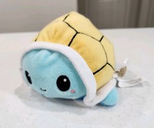 TeeTurtle Reversible Plushie Turtle — listing 2