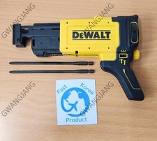 DeWalt Corded Drywall Screw Gun with Hard Case — listing 3