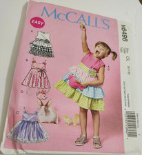 McCall's Home Decorating Pattern 6496 - Baby Nursery Ensemble (Crib Bedding, Bassinet Skirt, Diaper Stacker) — listing 3