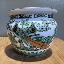 Gold Imari Hand-Painted Porcelain Rice Bowl with Bird and Floral Motif — listing 4