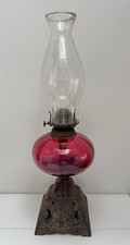 Group of Antique Victorian Oil Lamps (Three Lamps) — listing 3