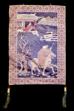 Chinese Woven Silk Brocade Hanging Scroll, Lotus and Willow with Dragonfly Motif — listing 3