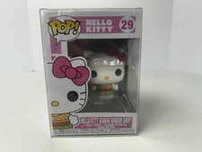 Sanrio Kabocha Bread / Burger Character Figure with Googly Eyes — listing 5
