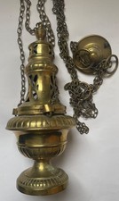 Antique Reticulated Brass Censer / Incense Burner with Pierced Floral and Bird Openwork — listing 2