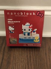Kawada nanoblock Nano Charm Hello Kitty and Friends Blind Box (1 of 6) — listing 4