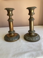 Vintage English Silver-on-Copper Repoussé Candlestick with Acanthus Scroll Border — listing 5