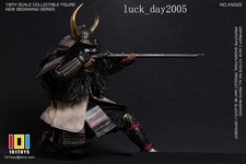 Japanese Samurai Warrior Figural Sculpture on Wood Base with Nameplate — listing 5