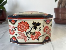 Vintage Marquetry-Style Decorative Oval Tin Box with Mosaic Inlay Pattern — listing 5