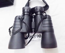 Simmons ProSport 10x50mm Full-Size Binoculars — listing 4