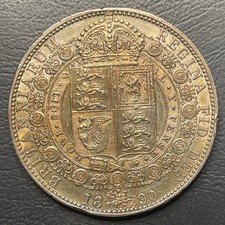 Queen Victoria Jubilee Head Silver Halfcrown Coin (Crowned Shield Reverse) — listing 4