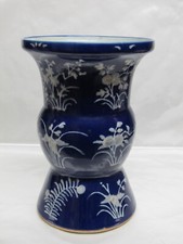 Chinese Blue and White Porcelain Cross-Shaped Covered Box with Apocryphal Ming Mark, plus Rosemeade Pottery Bird Salt Shaker — listing 5
