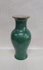 Pair of Chinese Crackle-Glaze Porcelain Floral Vases with Famille Rose Decoration — listing 3
