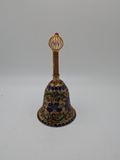 Vintage Brass Hand Bell with Enameled Floral Iris Design