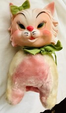 Vintage 1950s-60s Rubber Face Pixie Elf Knee Hugger Shelf Sitter Doll — listing 4