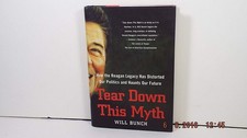 Ronald Reagan "Tear Down This Wall" Framed Commemorative Display with Autographed Speech Excerpt — listing 4