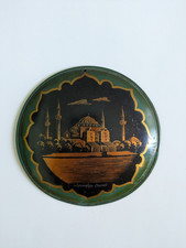 Vintage Turkish Etched Copper Wall Charger with Floral Medallion — listing 4
