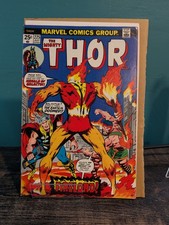 The Mighty Thor #225 (July 1974) - Marvel Comics - 1st Appearance of Firelord — listing 5