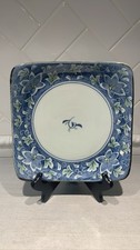 Japanese Blue and White Transferware Charger with Koi and Floral Motif — listing 5
