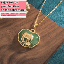 Silver-Tone Elephant Pendant Necklaces on Ball Chains (Pair) — listing 3