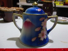 Antique Japanese Satsuma-Style Hand-Painted Mt. Fuji Lidded Sugar Bowl — listing 5