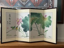 Vintage Chinese Four-Panel Silk Byobu Folding Screen with Peonies, Birds & Butterflies