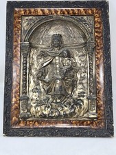 Repoussé Pewter Madonna and Child Plaque on Carved Wood Panel