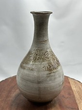 Buncheong-Style Stoneware Bottle Vase with Incised Sgraffito Decoration Came with an unmarked wooden box