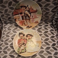 Chinese Children's Games Collector Plate — 'Chinese Chess' by Wu Chi-Tsai (Artists of the World) — listing 2