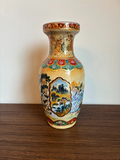 Chinese Satsuma-Style Moriage Vase with Figural Scene and Gilt Decoration — listing 3