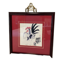 Chinese Ink and Color Painting on Paper — Rooster, Bird, Bamboo & Banana Leaf, Framed — listing 2