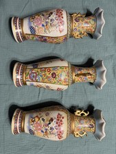 Japanese Satsuma-Style Moriage Gilt Vase with Fluted Rim and Figural Handles — listing 2