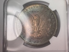 1887 Morgan Silver Dollar — listing 5