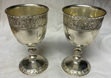 Silver-Plated Trumpet-Form Wine Goblet with Decorative Knop Stem — listing 2