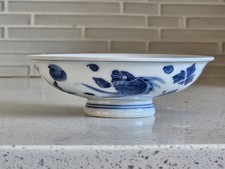 Chinese Blue and White Porcelain Baluster Vase with Bird, Floral, and Fruit-Form Handles — listing 6