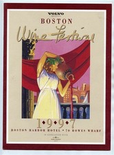 1997 Boston Wine Festival Framed Event Poster - Boston Harbor Hotel, Rowes Wharf — listing 2