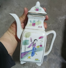 Vintage Porcelain Teapot with Bonneted Children Relief and Pink Bow Cameo — listing 5