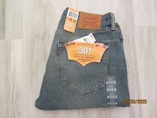 Levi's Jeans with Leather Patch — listing 6