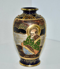 Vintage Japanese Satsuma-Style Cobalt Blue Twin-Handled Moriage Vase with Immortal Figures Says 'Made in Japan' or 'Japan' — listing 6