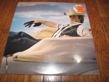 T.G. Sheppard "Finally" b/w "All My Cloudy Days Are Gone" 45 RPM 7" Single — listing 4