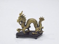 Hand-Engraved Brass Bowl with Stylized Dragon Motif, Marked China — listing 5