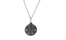 Sterling Silver Chai Pendant with Openwork Oval Frame on Woven Cord — listing 6
