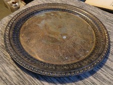 Vintage Silverplate Round Serving Tray with Beaded Rim and Engraved Scrollwork Center — listing 3